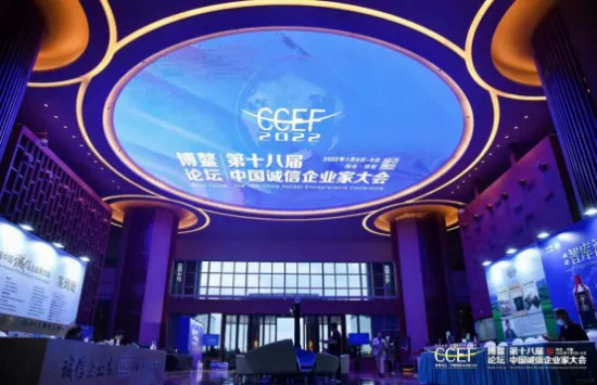 福加 發(fā)現之美 李新美